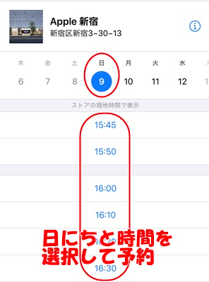 f:id:rick1208:20200916094822p:plain