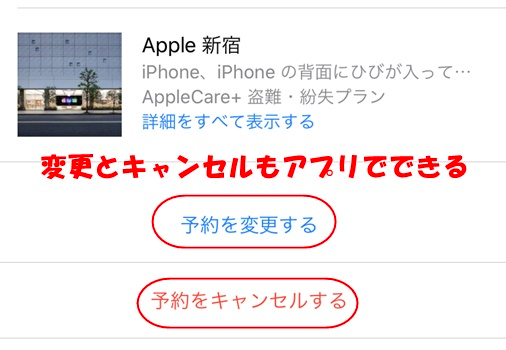 f:id:rick1208:20200916095246p:plain