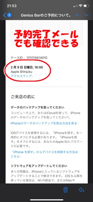 f:id:rick1208:20200916095304p:plain