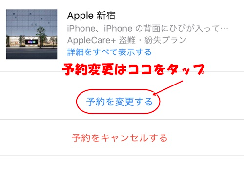 f:id:rick1208:20200916095348p:plain