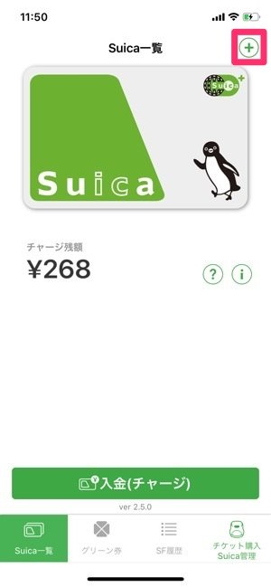 f:id:rick1208:20200916101249p:plain