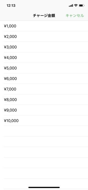 f:id:rick1208:20200916101836p:plain