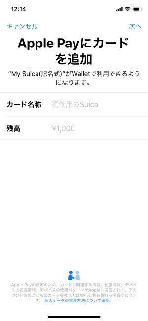 f:id:rick1208:20200916103119p:plain