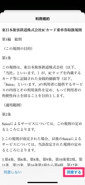 f:id:rick1208:20200916103124p:plain