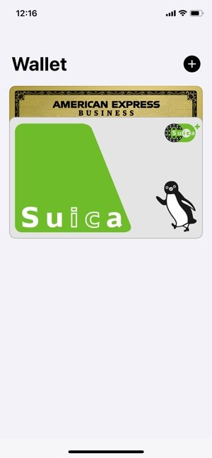 f:id:rick1208:20200916103307p:plain