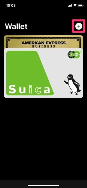 f:id:rick1208:20200916103712p:plain