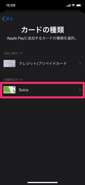 f:id:rick1208:20200916105439p:plain