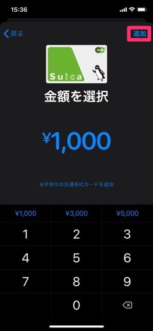 f:id:rick1208:20200916105507p:plain