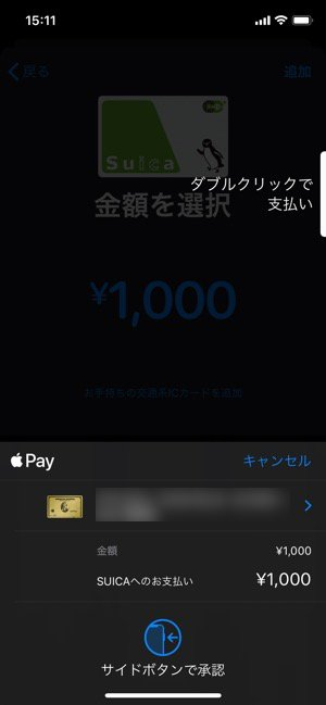 f:id:rick1208:20200916110643p:plain