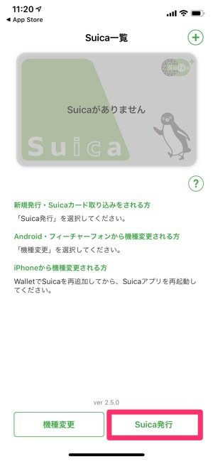 f:id:rick1208:20200916110738p:plain