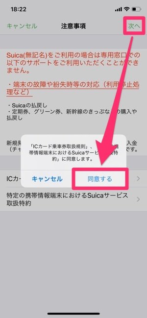 f:id:rick1208:20200916111639p:plain