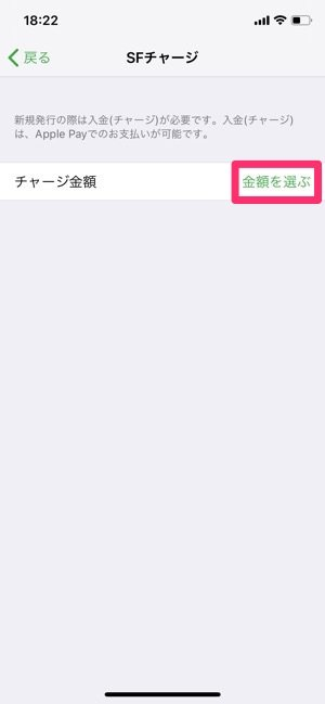 f:id:rick1208:20200916111810p:plain