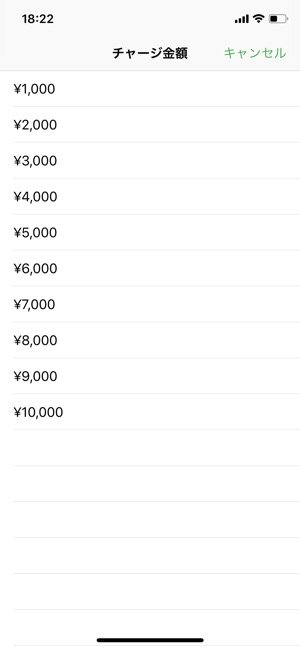 f:id:rick1208:20200916111817p:plain