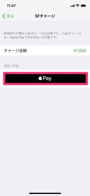 f:id:rick1208:20200916111842p:plain