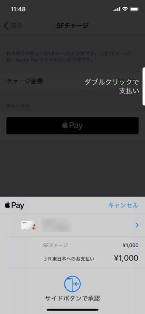 f:id:rick1208:20200916111848p:plain