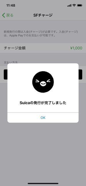 f:id:rick1208:20200916112012p:plain