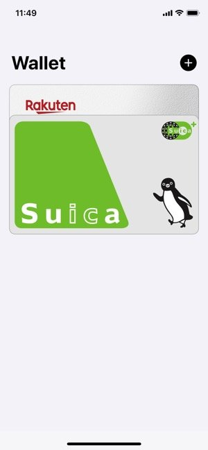 f:id:rick1208:20200916112041p:plain