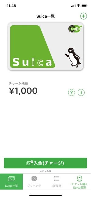 f:id:rick1208:20200916112047p:plain