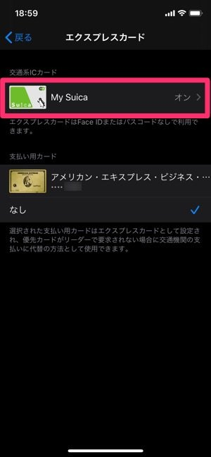 f:id:rick1208:20200916115422p:plain