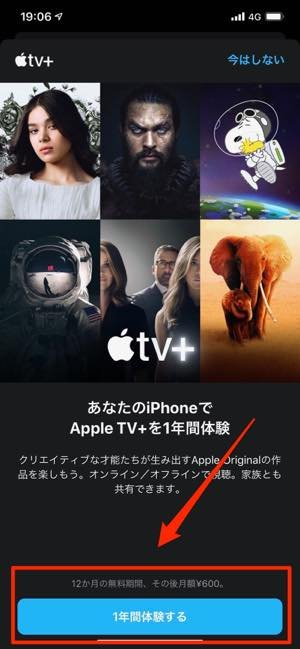 f:id:rick1208:20200916121618p:plain