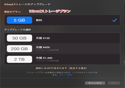 f:id:rick1208:20200916133613p:plain
