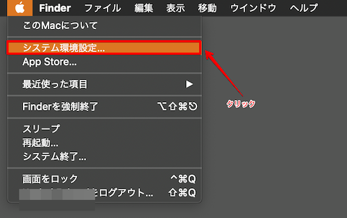 f:id:rick1208:20200916134728p:plain