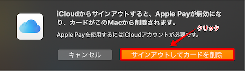 f:id:rick1208:20200916135253p:plain