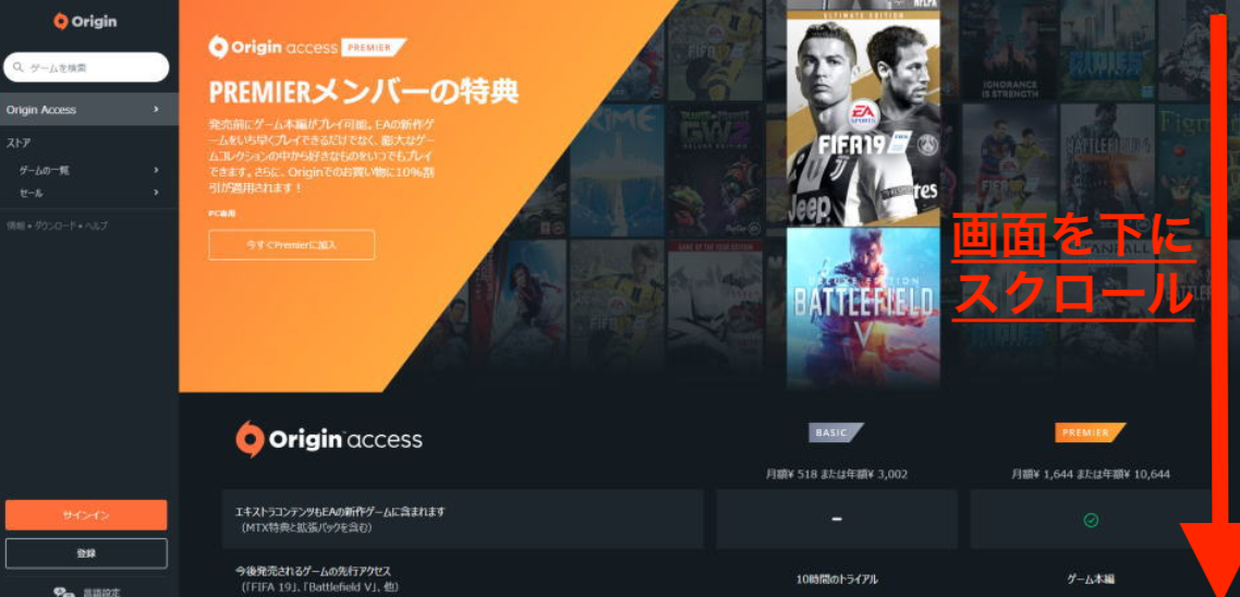 f:id:rick1208:20200917072305p:plain