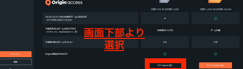 f:id:rick1208:20200917072313p:plain