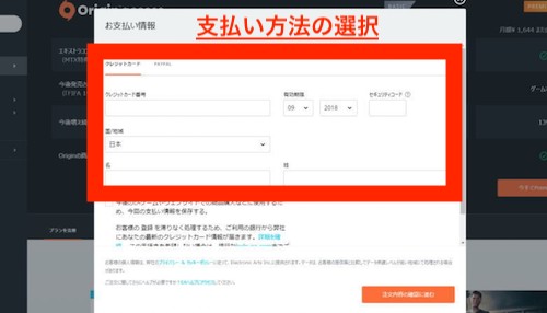 f:id:rick1208:20200917072808p:plain