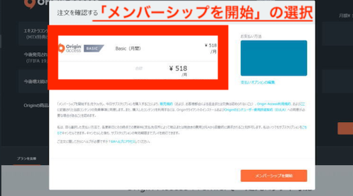 f:id:rick1208:20200917072822p:plain