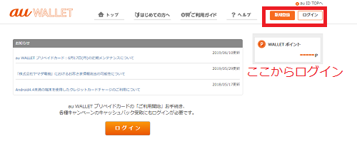 f:id:rick1208:20200917094134p:plain