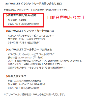 f:id:rick1208:20200917094458p:plain