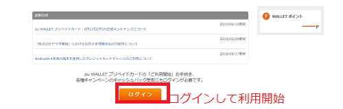 f:id:rick1208:20200917094531p:plain