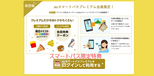 f:id:rick1208:20200917094551p:plain