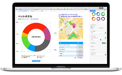 f:id:rick1208:20200917123025p:plain