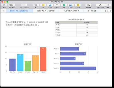 f:id:rick1208:20200917123840p:plain