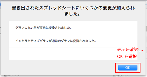 f:id:rick1208:20200917124033p:plain