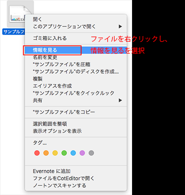 f:id:rick1208:20200917124048p:plain