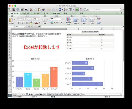 f:id:rick1208:20200917124102p:plain