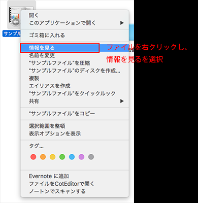 f:id:rick1208:20200917125330p:plain