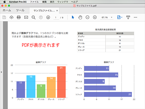 f:id:rick1208:20200917130715p:plain