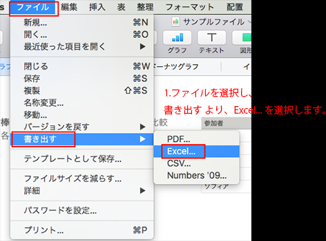 f:id:rick1208:20200917130906p:plain