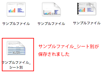 f:id:rick1208:20200917131141p:plain