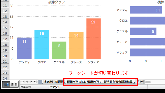 f:id:rick1208:20200917131443p:plain