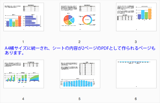 f:id:rick1208:20200917135809p:plain