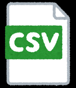 f:id:rick1208:20200917135843p:plain