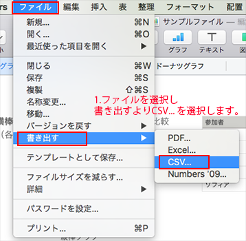 f:id:rick1208:20200917135854p:plain