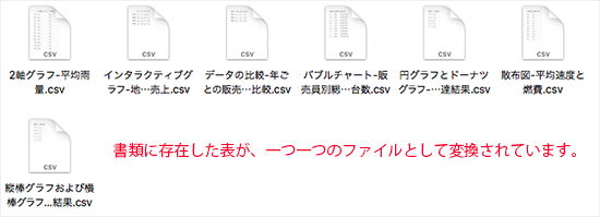 f:id:rick1208:20200917140112p:plain