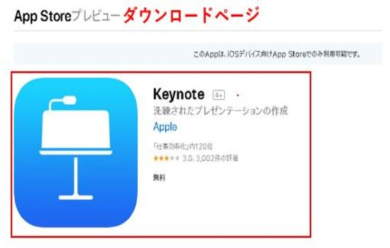 f:id:rick1208:20200917141945p:plain